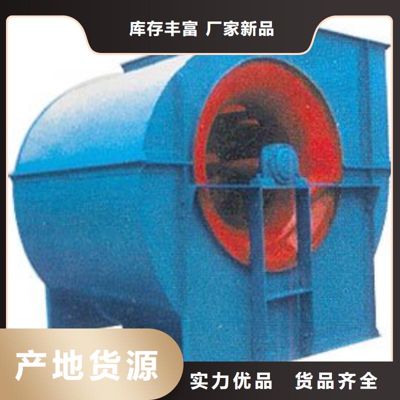 Y4-2*73NO31.5F山东临沂风机2026实时更新今日/的用途硫化风机