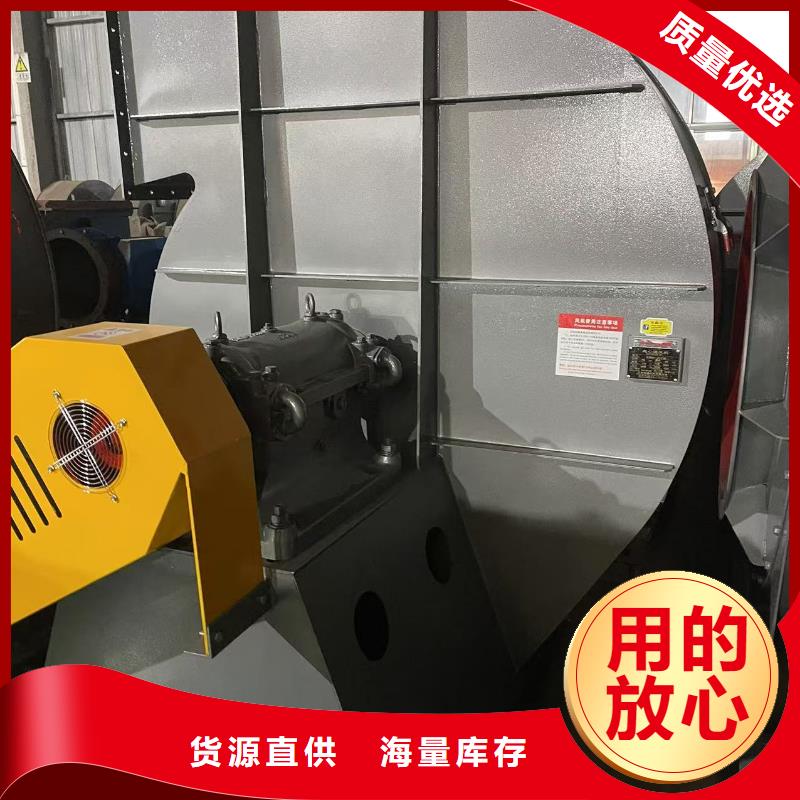 Y4-2*73NO31.5F山东临沂风机2026实时更新今日/的用途硫化风机