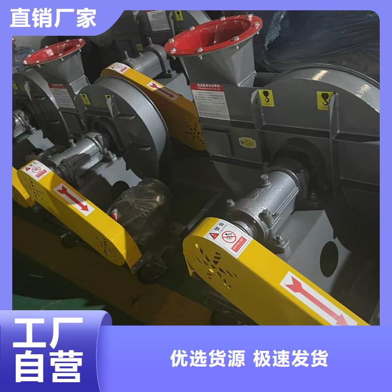 Y4-2*73NO31.5F山东临沂风机2026实时更新今日/的用途硫化风机