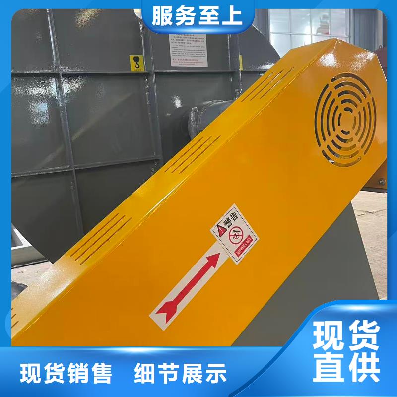 Y4-2*73NO31.5F山东临沂风机2026实时更新今日/的用途硫化风机