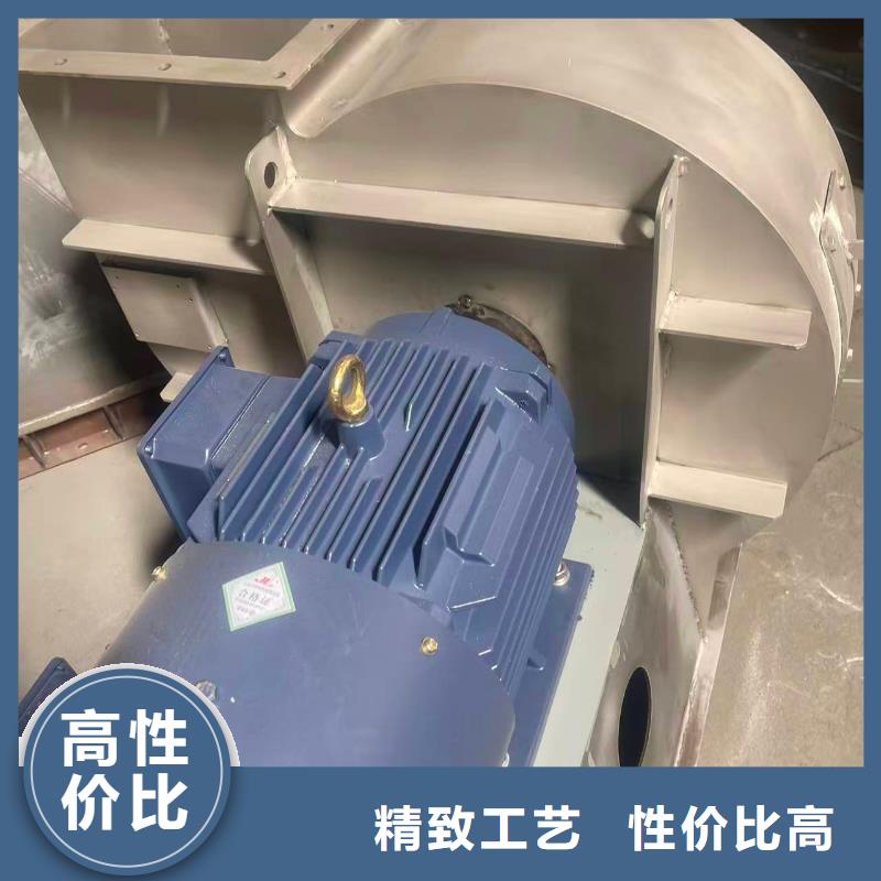 Y4-2*73NO31.5F山东临沂风机2026实时更新今日/的用途硫化风机