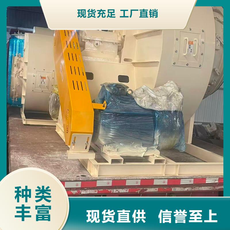 Y4-2*73NO31.5F山东临沂风机2026实时更新今日/的用途硫化风机