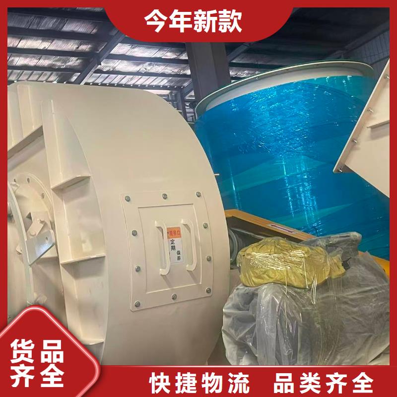 Y4-2*73NO31.5F山东临沂风机2026实时更新今日/的用途硫化风机