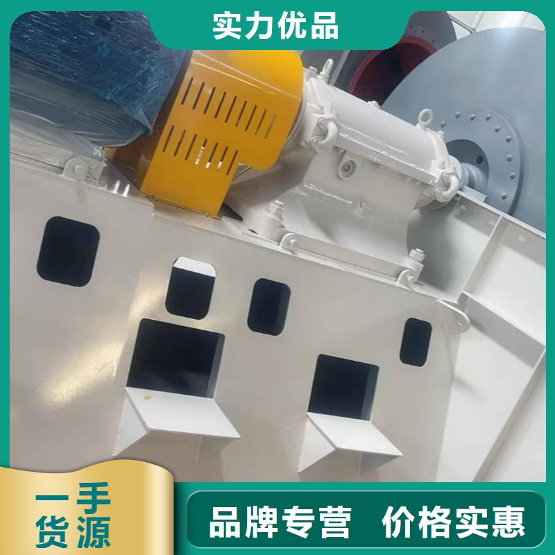 Y4-2*73NO31.5F山东临沂风机2026实时更新今日/的用途硫化风机