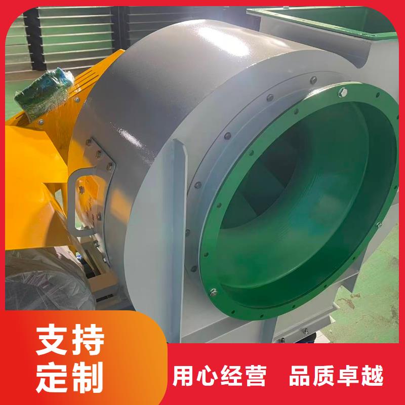 Y4-2*73NO31.5F山东临沂风机2026实时更新今日/的用途硫化风机