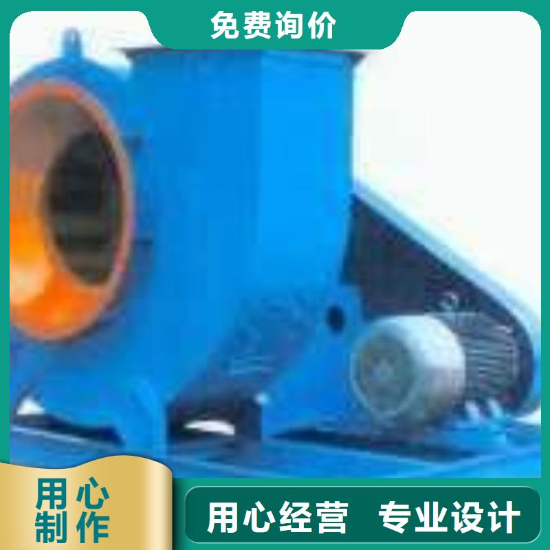 10-24型通风机高速鼓风机现货直发2025已更新(今日/批发)尾气风机