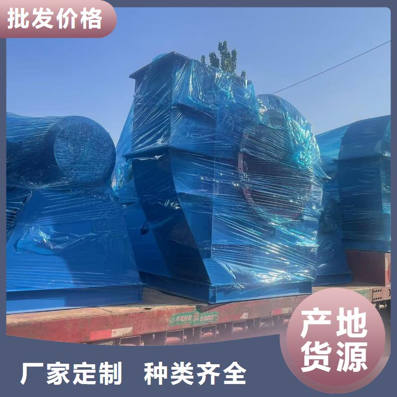 D20-71-1.6高温风机2025已更新(今日/观察)一级代理D400-61-1.5