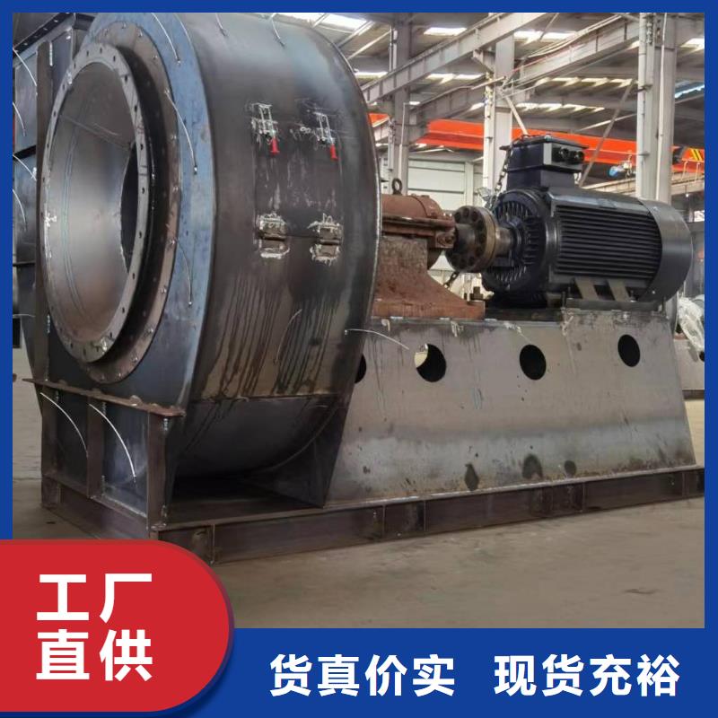 10-24型通风机高速鼓风机现货直发2025已更新(今日/批发)尾气风机