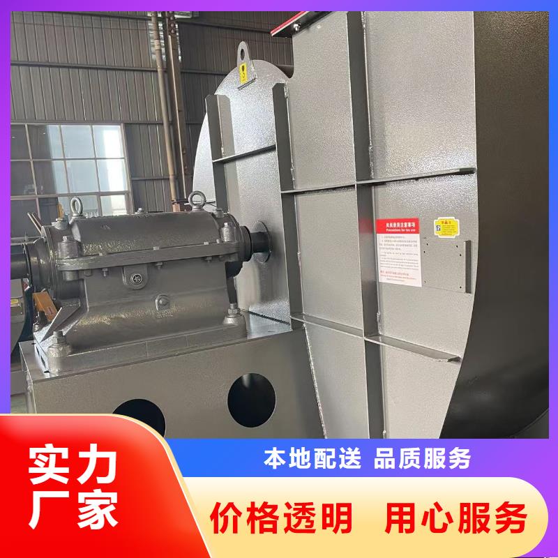 10-24型通风机高速鼓风机现货直发2025已更新(今日/批发)尾气风机