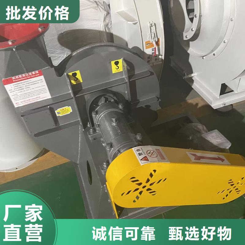 D20-71-1.6高温风机2025已更新(今日/观察)一级代理D400-61-1.5