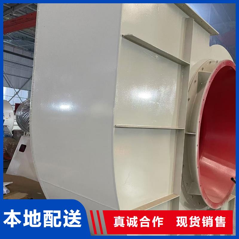 D20-71-1.6高温风机2025已更新(今日/观察)一级代理D400-61-1.5