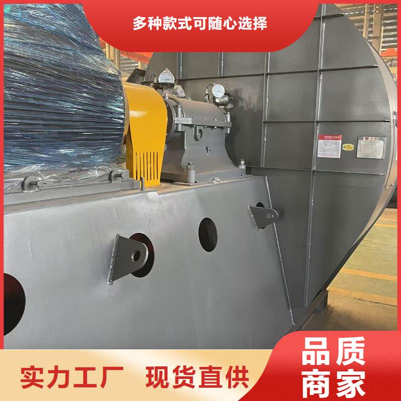 10-24型通风机高速鼓风机现货直发2025已更新(今日/批发)尾气风机