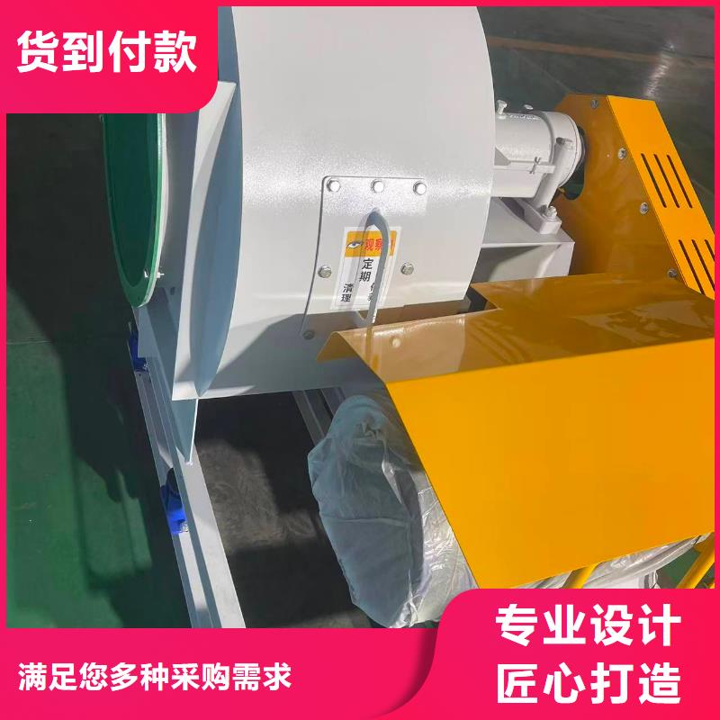 D20-71-1.6高温风机2025已更新(今日/观察)一级代理D400-61-1.5