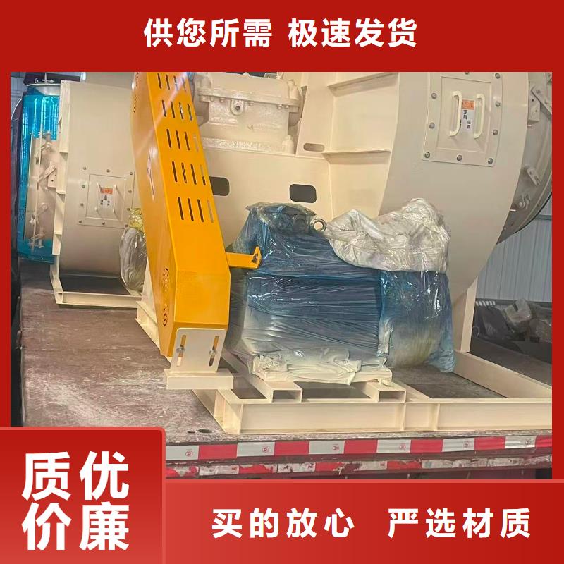 D20-71-1.6高温风机2025已更新(今日/观察)一级代理D400-61-1.5