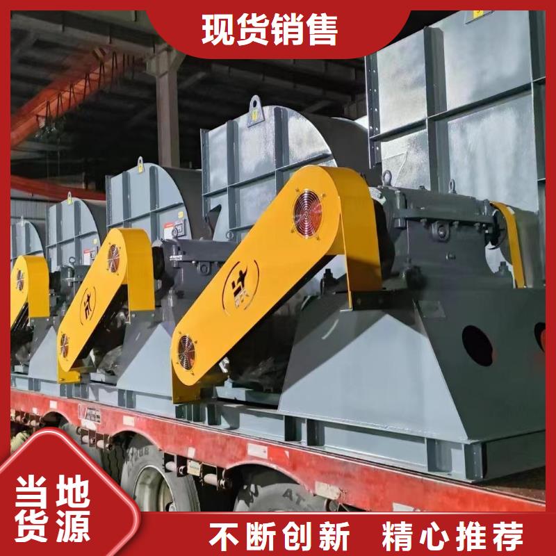 LFSR300氧化风机2026已更新(今日/访问)怎样燃气风机