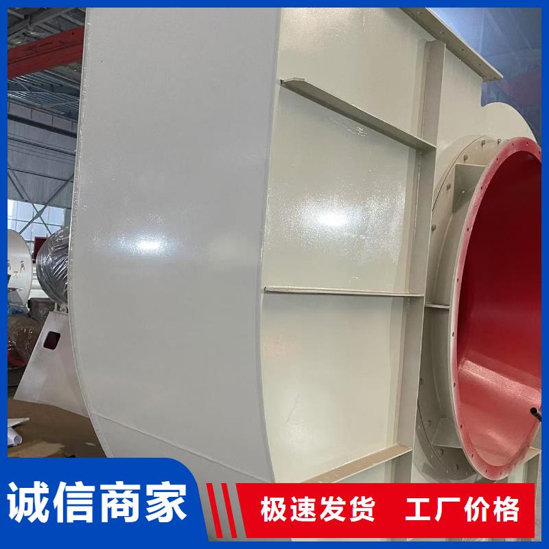 D140-61-1.5离心通风机当地厂家值得信赖2025已更新(今日/行情)2025实时更新