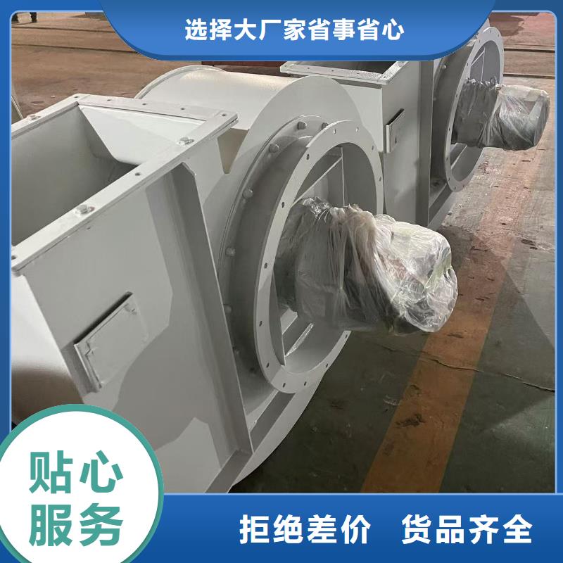 LFSR300氧化风机2026已更新(今日/访问)怎样燃气风机