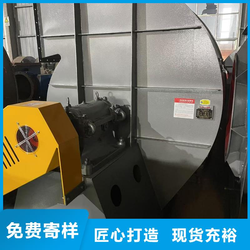 LFSR300氧化风机2026已更新(今日/访问)怎样燃气风机