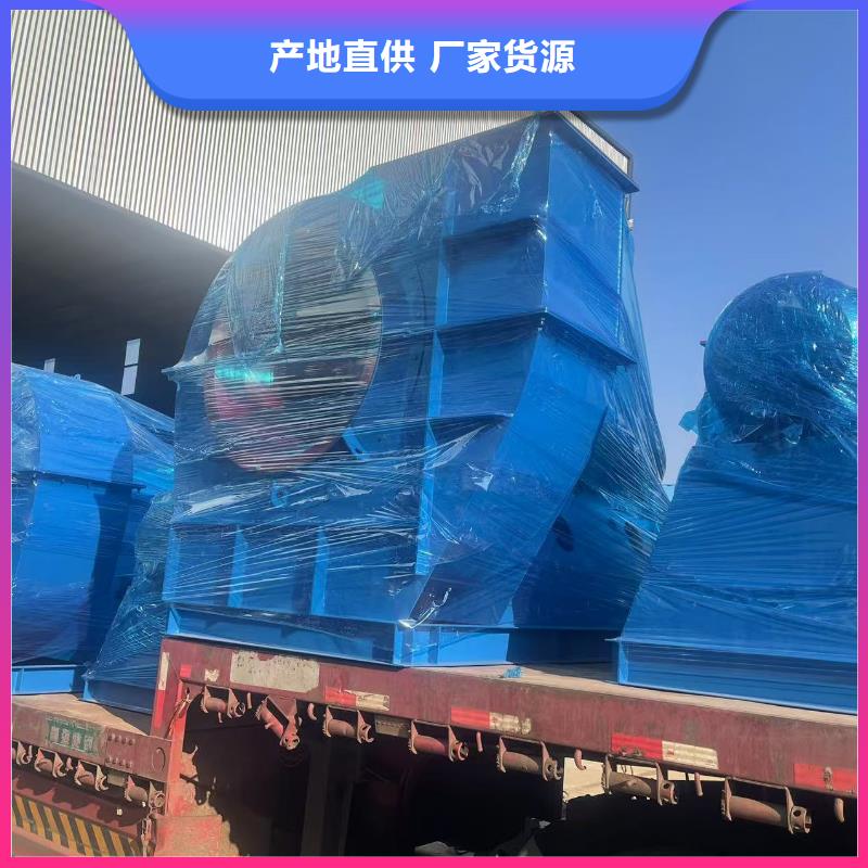 D140-61-1.5离心通风机当地厂家值得信赖2025已更新(今日/行情)2025实时更新