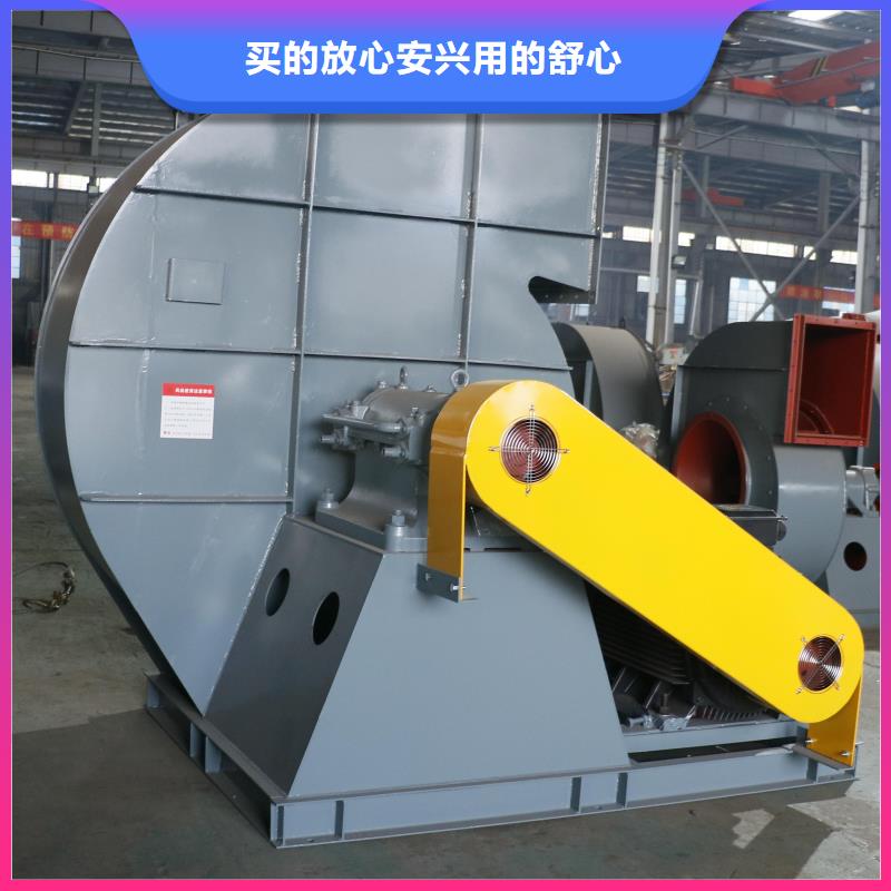 LFSR300氧化风机2026已更新(今日/访问)怎样燃气风机