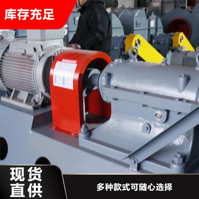 LFSR300氧化风机2026已更新(今日/访问)怎样燃气风机