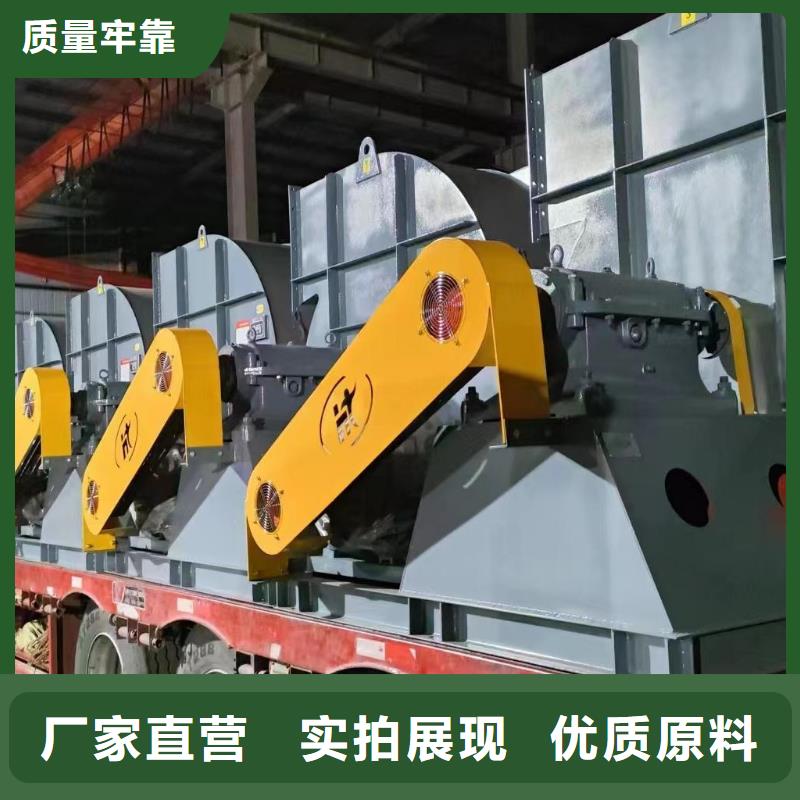 D140-61-1.5离心通风机当地厂家值得信赖2025已更新(今日/行情)2025实时更新