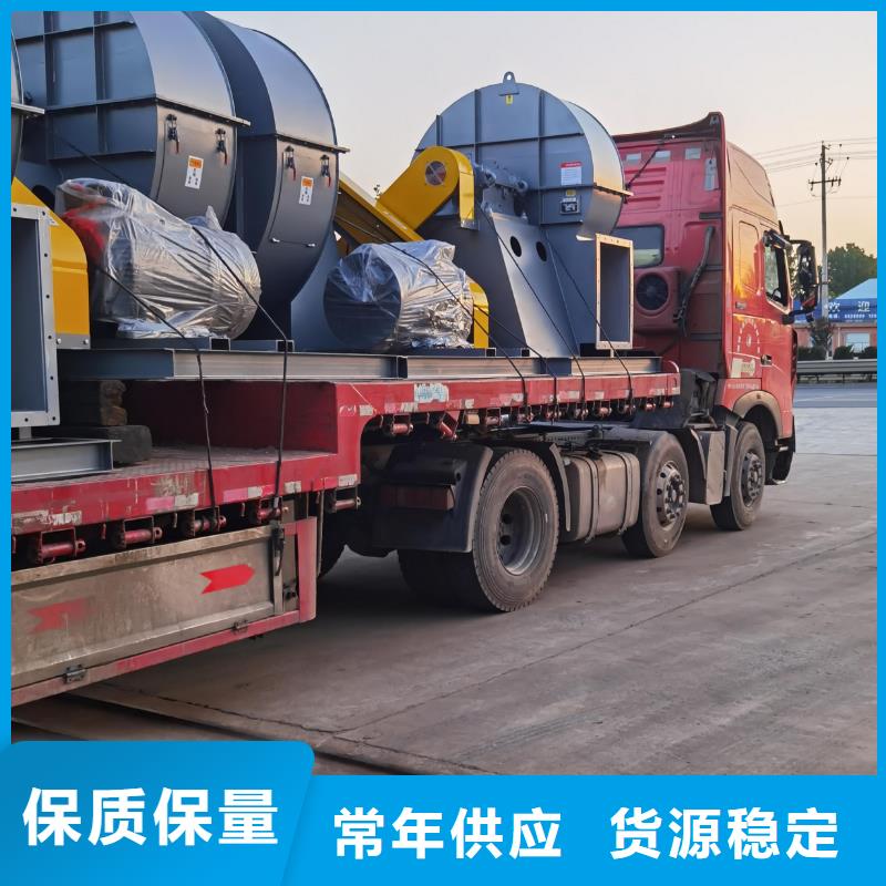 D140-61-1.5离心通风机当地厂家值得信赖2025已更新(今日/行情)2025实时更新