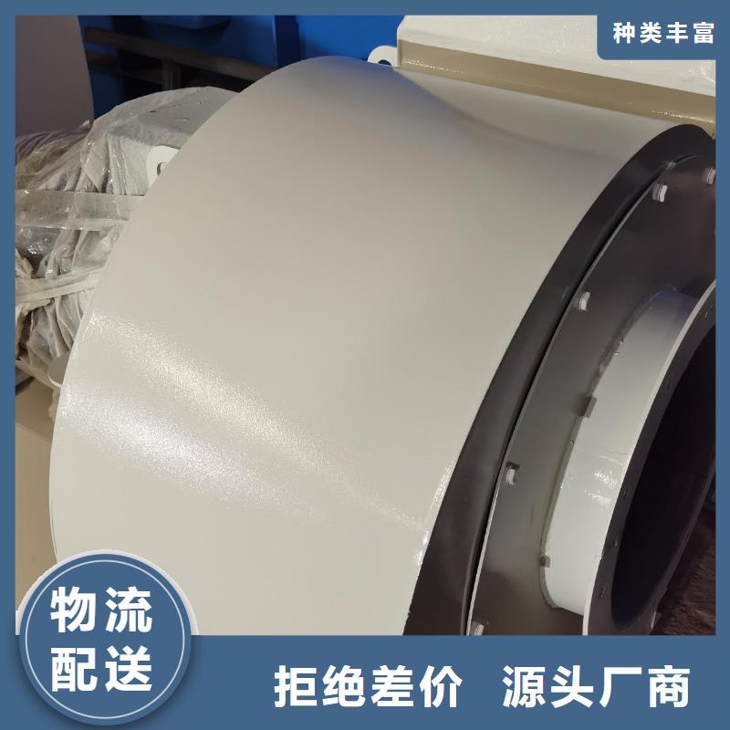 D140-61-1.5离心通风机当地厂家值得信赖2025已更新(今日/行情)2025实时更新