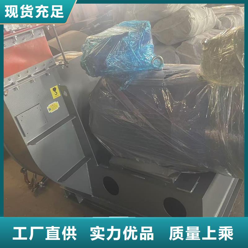 LFSR300氧化风机2026已更新(今日/访问)怎样燃气风机