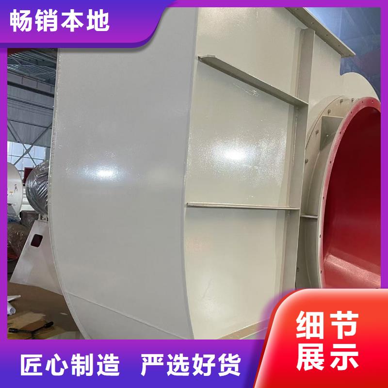 LFSR300氧化风机2026已更新(今日/访问)怎样燃气风机