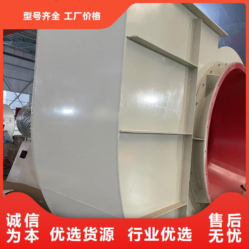 LFSR300氧化风机2026已更新(今日/访问)怎样燃气风机