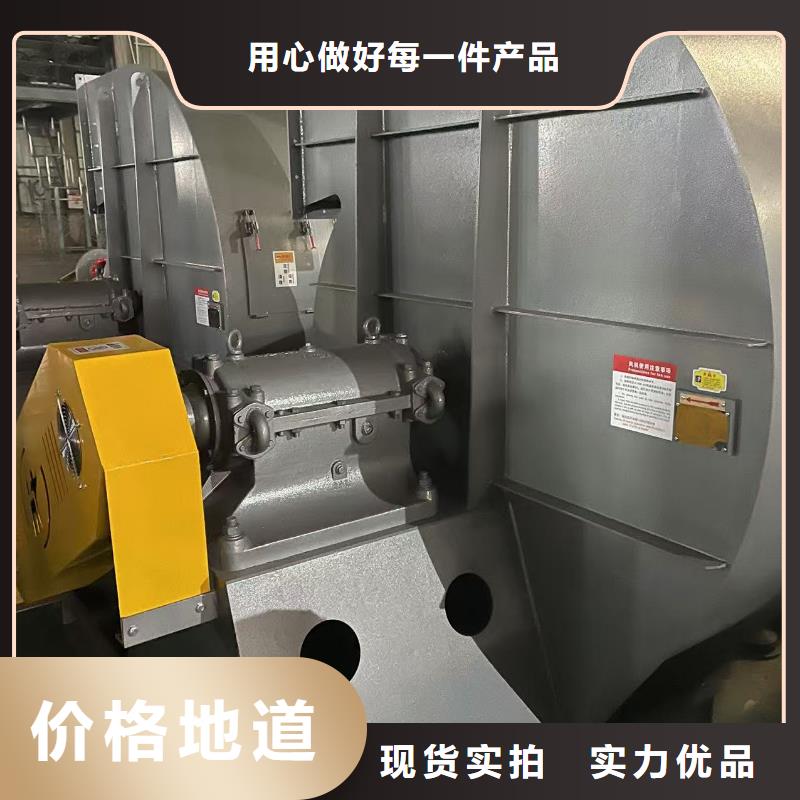 LFSR300氧化风机2026已更新(今日/访问)怎样燃气风机