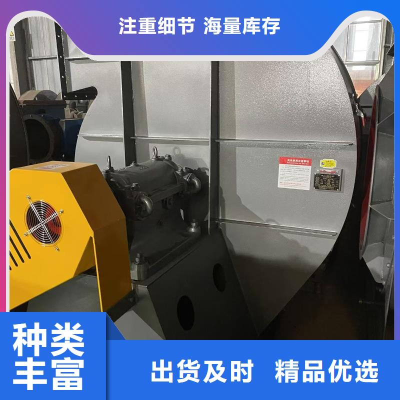 LFSR300氧化风机2026已更新(今日/访问)怎样燃气风机