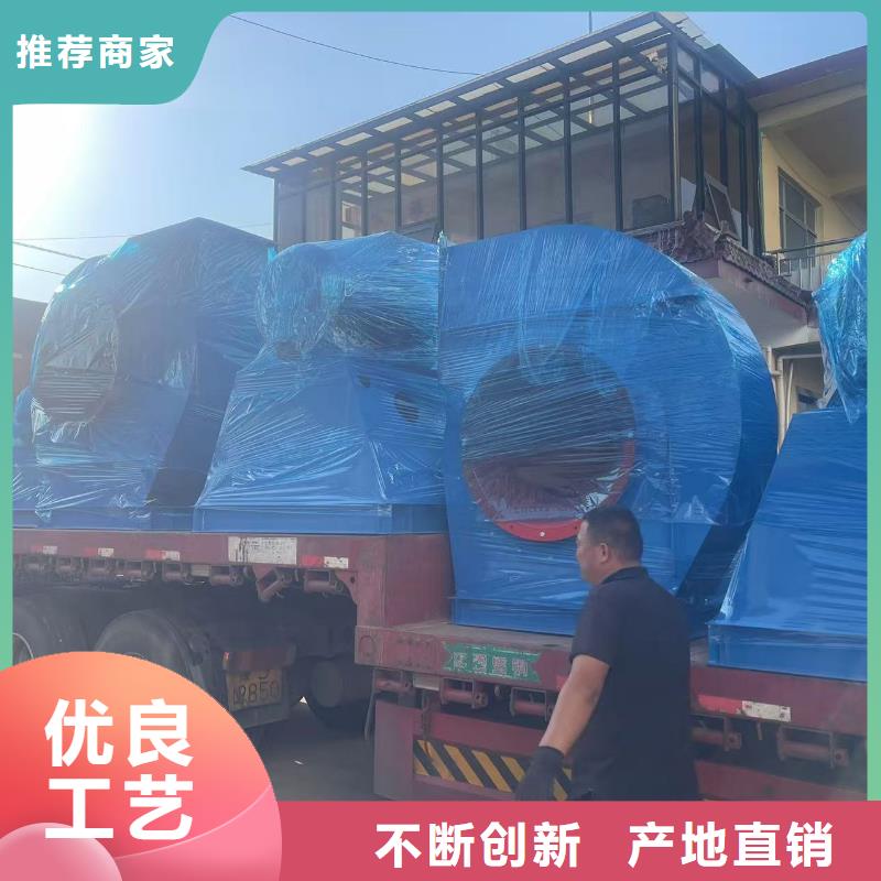 LFSR300氧化风机2026已更新(今日/访问)怎样燃气风机