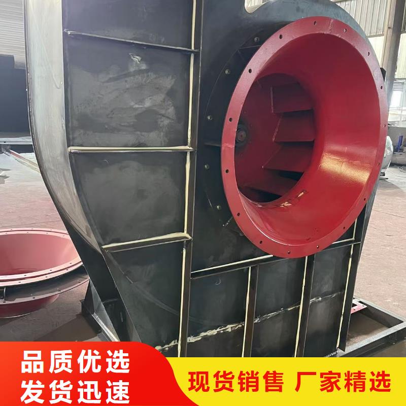 LFSR300氧化风机2026已更新(今日/访问)怎样燃气风机