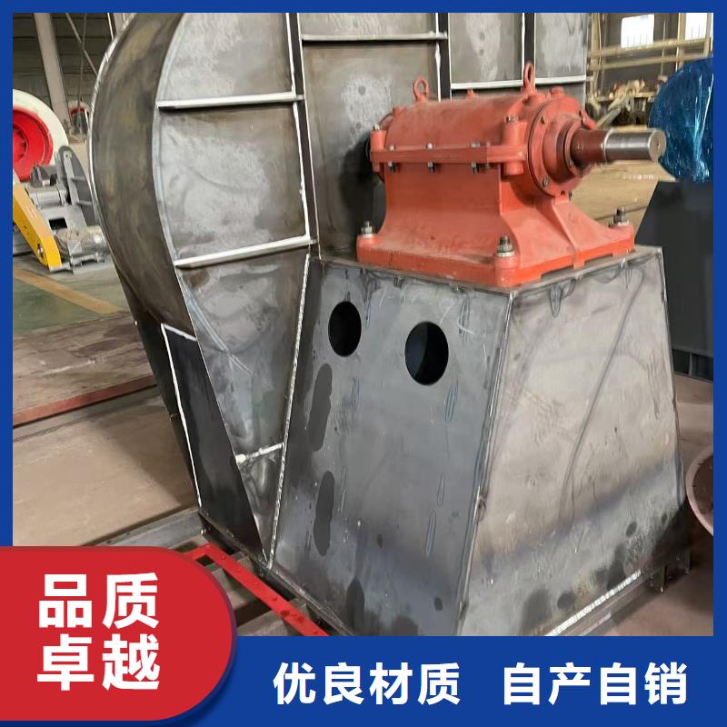 LFSR300氧化风机2026已更新(今日/访问)怎样燃气风机