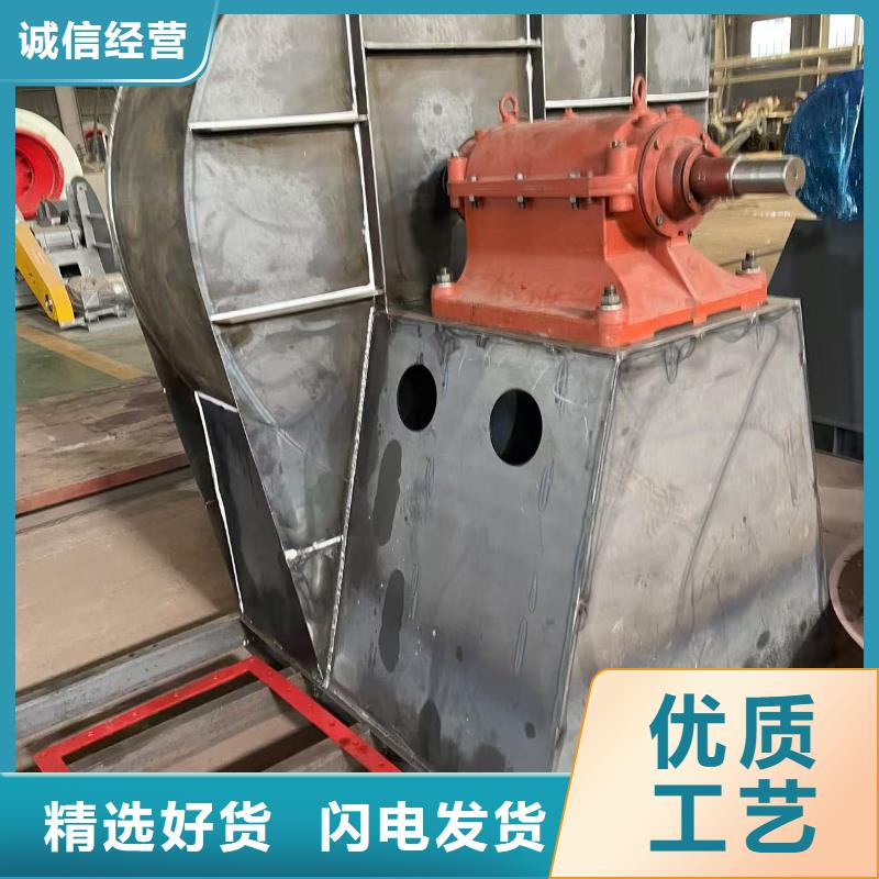 LFSR300氧化风机2026已更新(今日/访问)怎样燃气风机