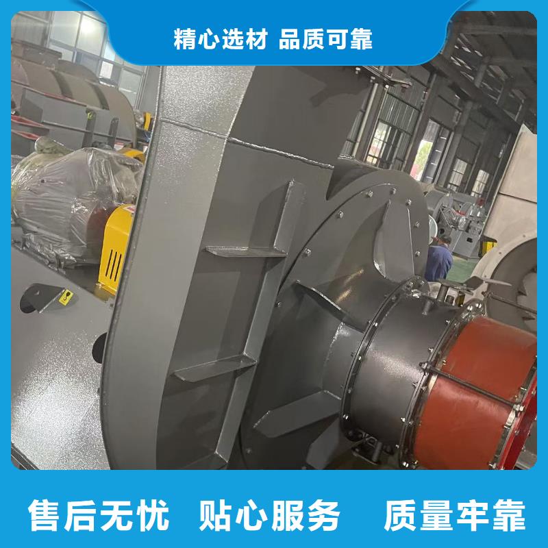 LFSR300氧化风机2026已更新(今日/访问)怎样燃气风机