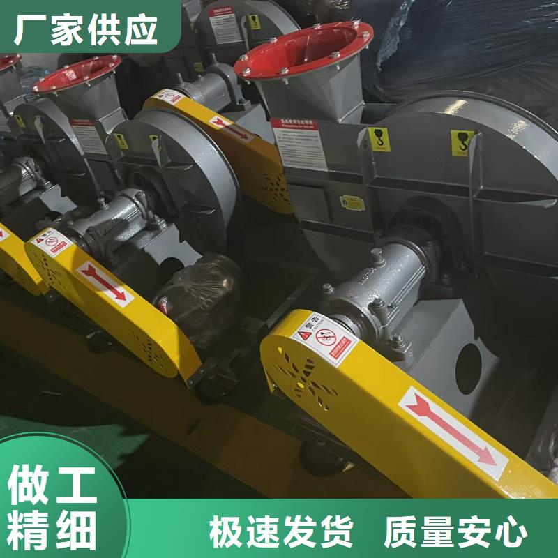 LFSR300氧化风机2026已更新(今日/访问)怎样燃气风机