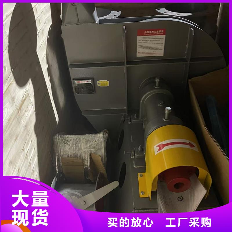 D140-61-1.5离心通风机当地厂家值得信赖2025已更新(今日/行情)2025实时更新