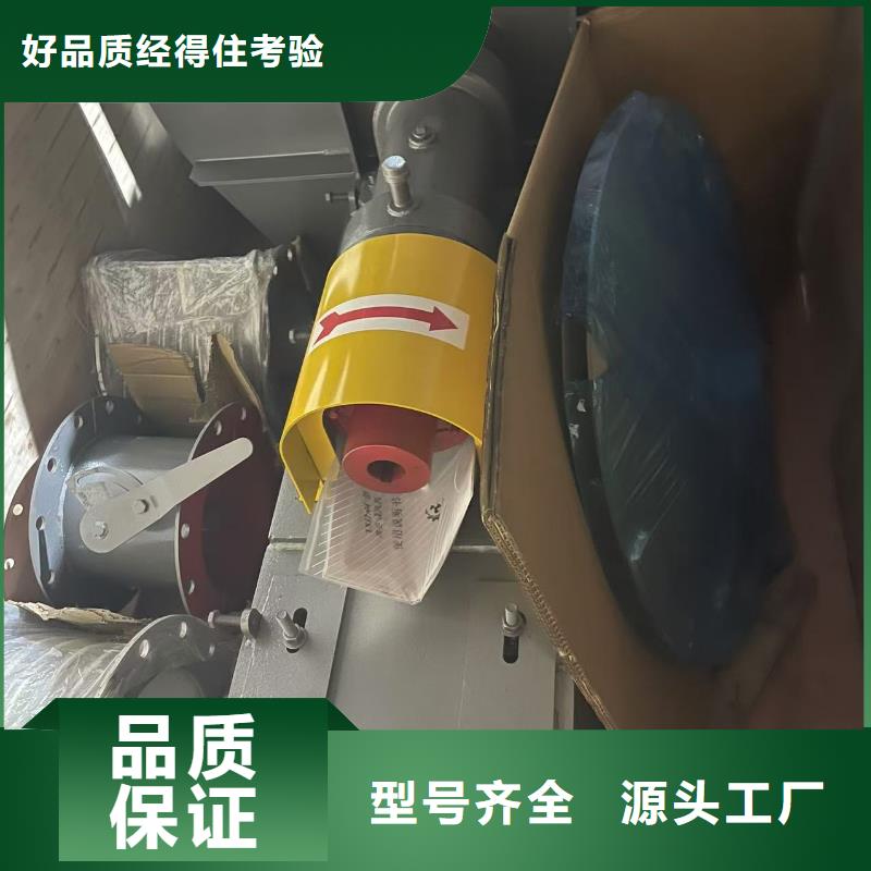 LFSR300氧化风机2026已更新(今日/访问)怎样燃气风机