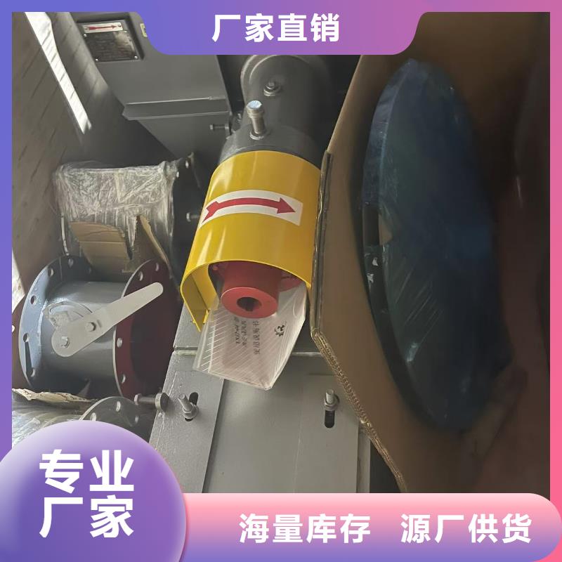 LFSR300氧化风机2026已更新(今日/访问)怎样燃气风机