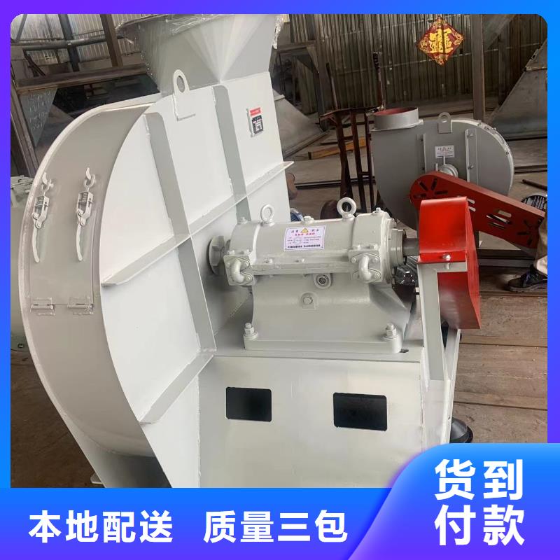 LFSR300氧化风机2026已更新(今日/访问)怎样燃气风机