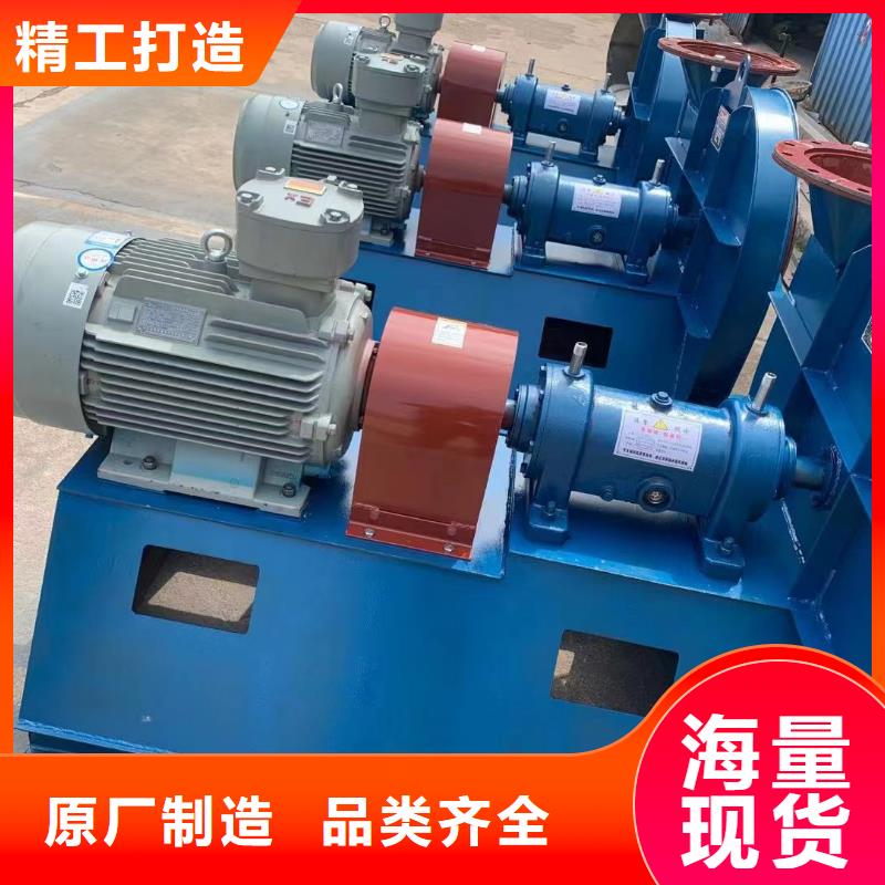 D140-61-1.5离心通风机当地厂家值得信赖2025已更新(今日/行情)2025实时更新