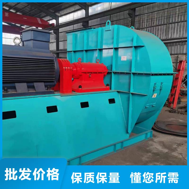 LFSR300氧化风机2026已更新(今日/访问)怎样燃气风机