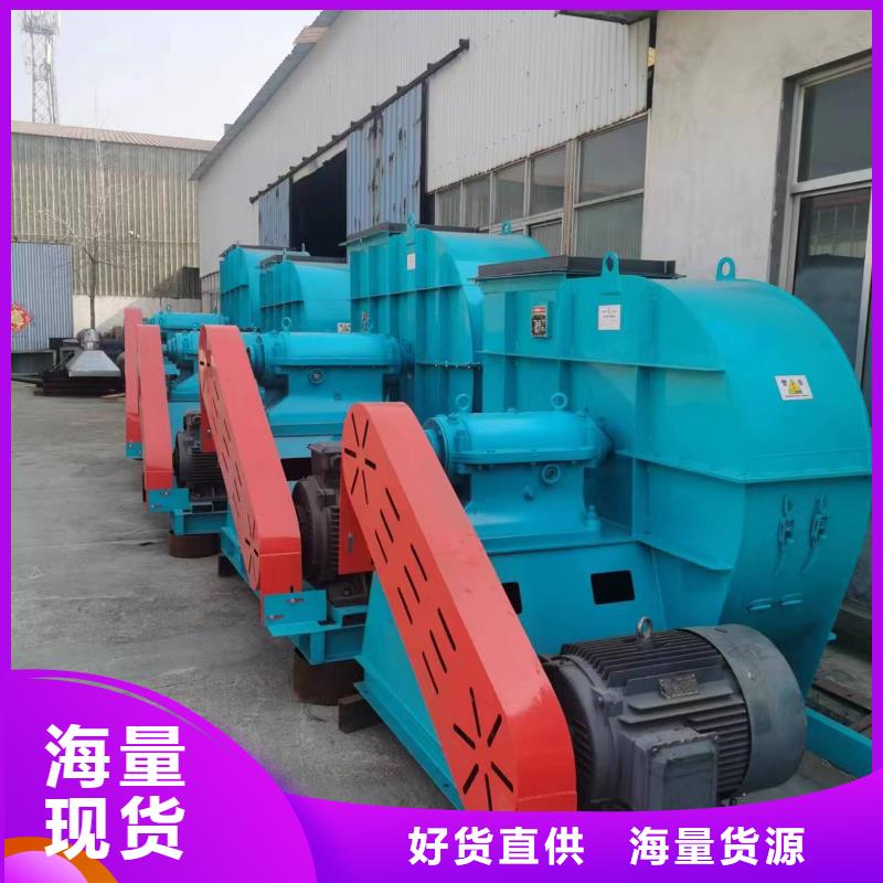 D140-61-1.5离心通风机当地厂家值得信赖2025已更新(今日/行情)2025实时更新