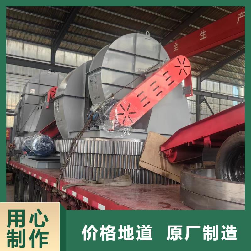 LFSR300氧化风机2026已更新(今日/访问)怎样燃气风机