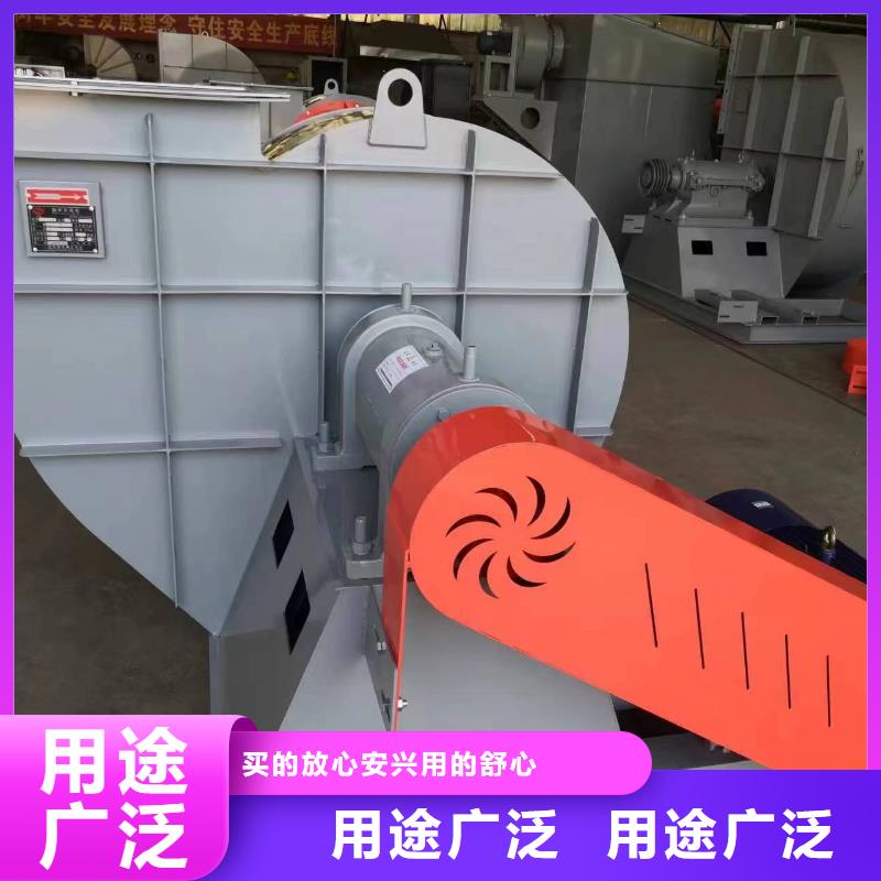 LFSR300氧化风机2026已更新(今日/访问)怎样燃气风机