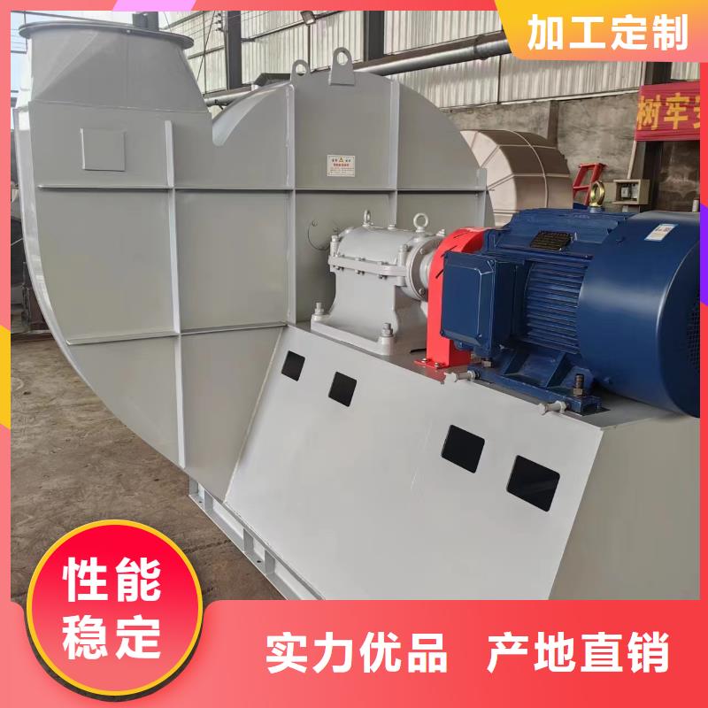 LFSR300氧化风机2026已更新(今日/访问)怎样燃气风机