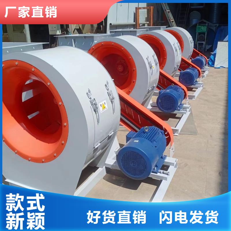 LFSR300氧化风机2026已更新(今日/访问)怎样燃气风机